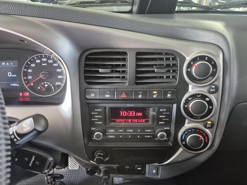 기아 봉고3 1톤 카고 7