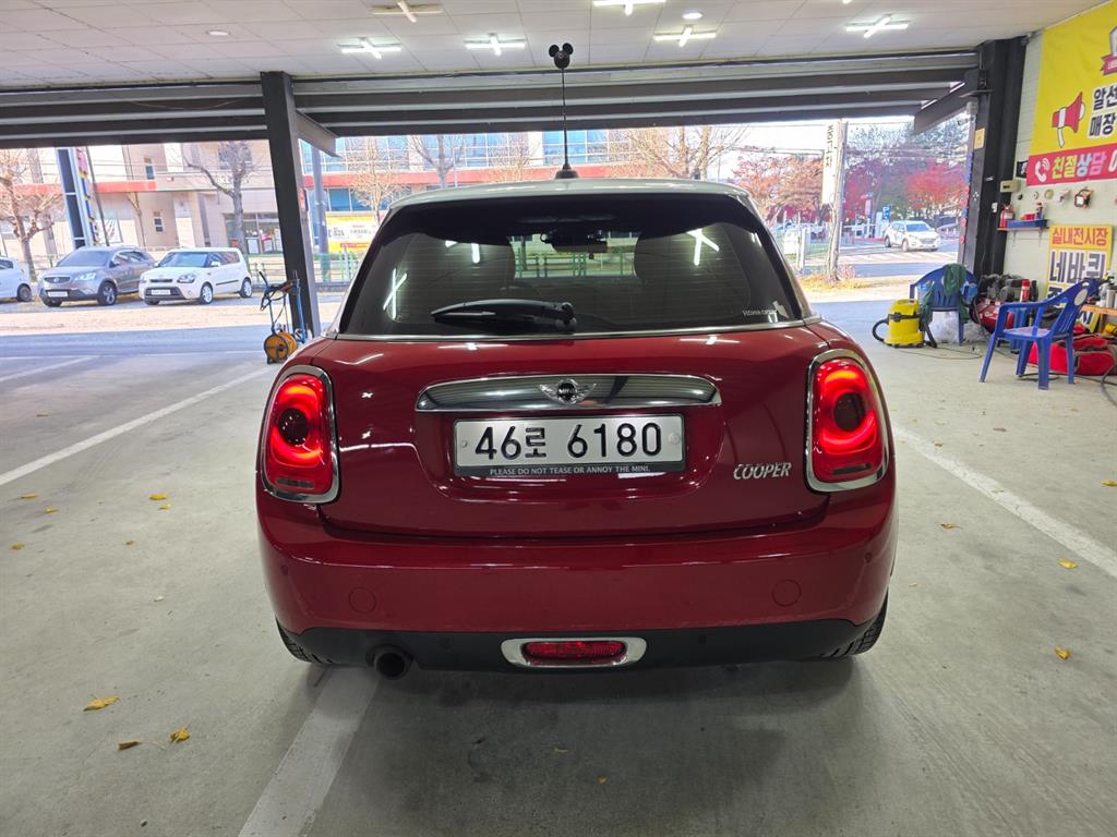 Mini Cooper 5 Duo HIGH 5
