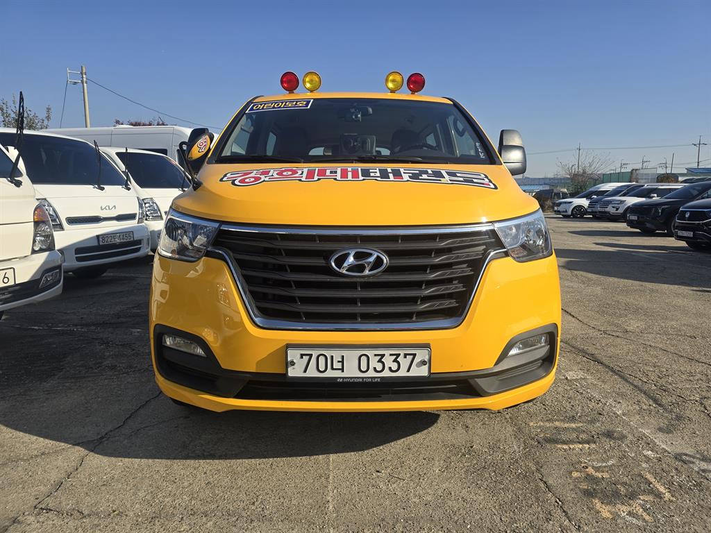 현대]더 뉴 그랜드 스타렉스 어린이보호차 LPi