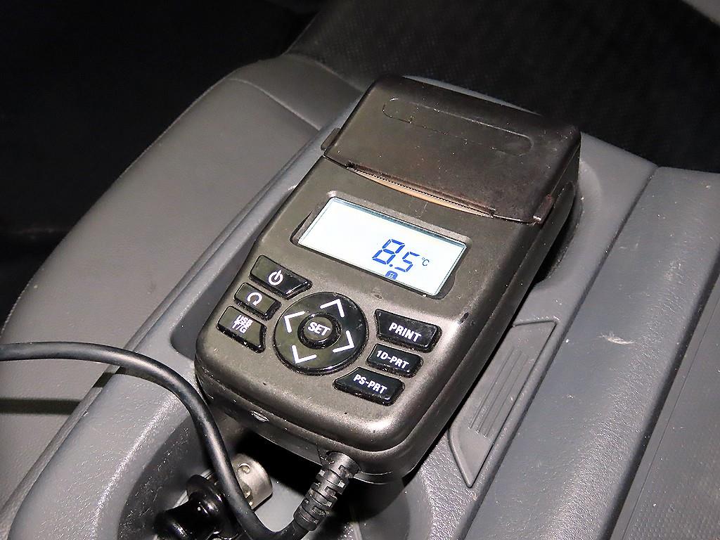 기아 봉고3 1톤 냉동탑 13