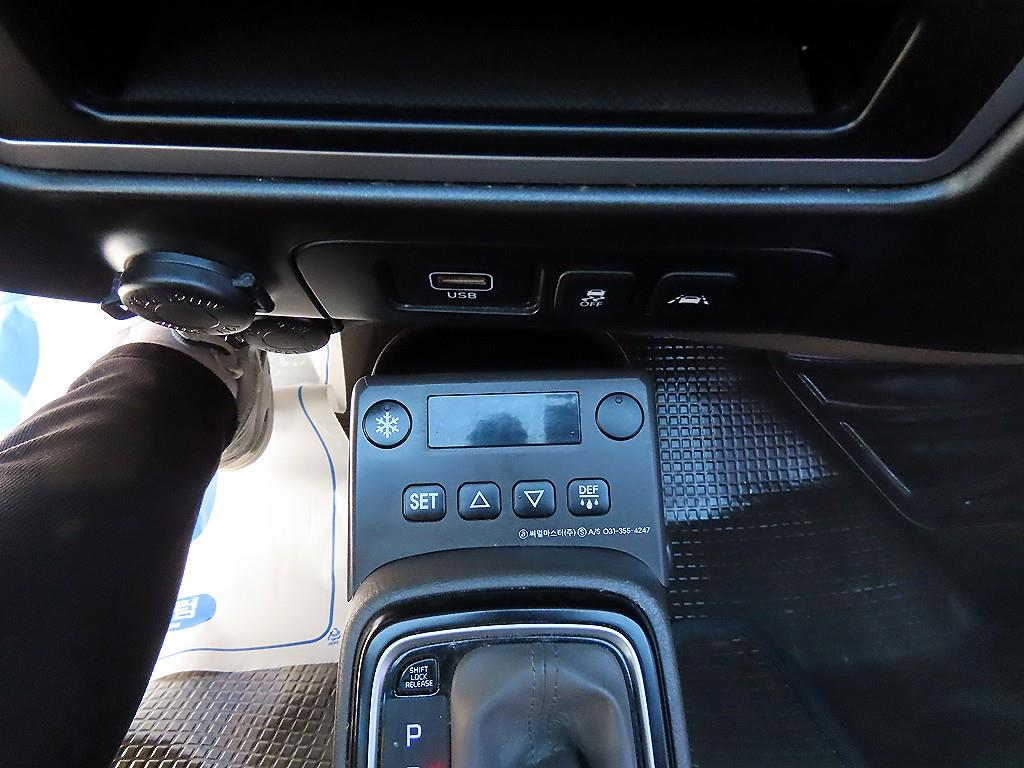 현대 포터2 1톤 냉동탑 15