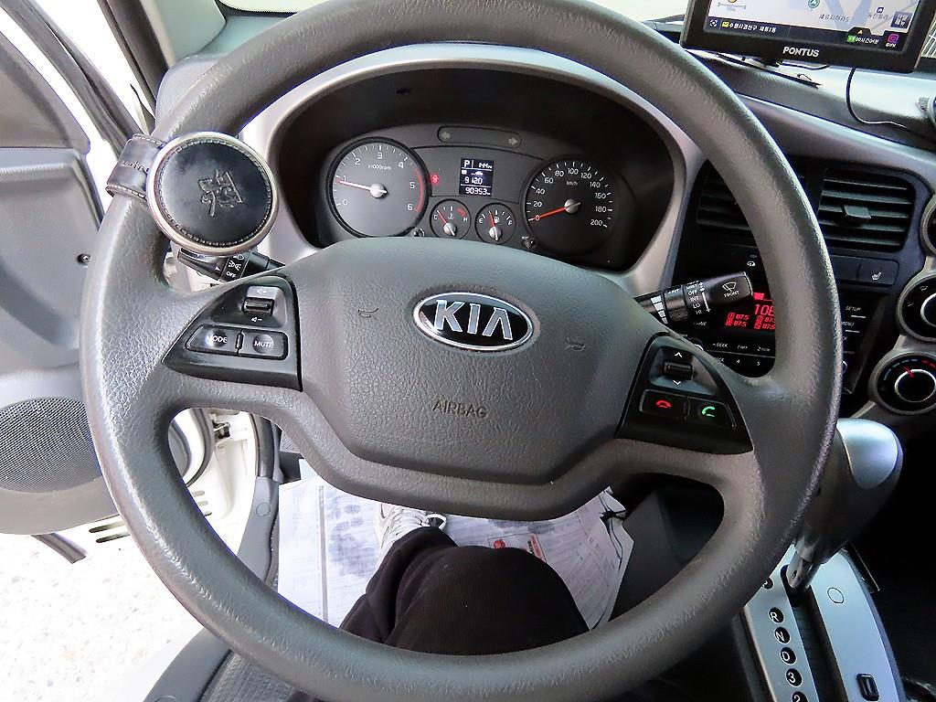 기아 봉고3 1톤 냉동탑 8