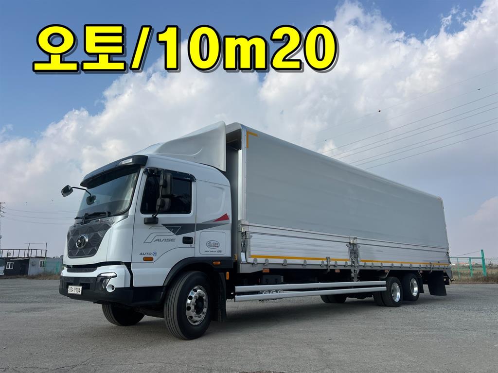 현대 파비스 윙바디 8.5톤 오토