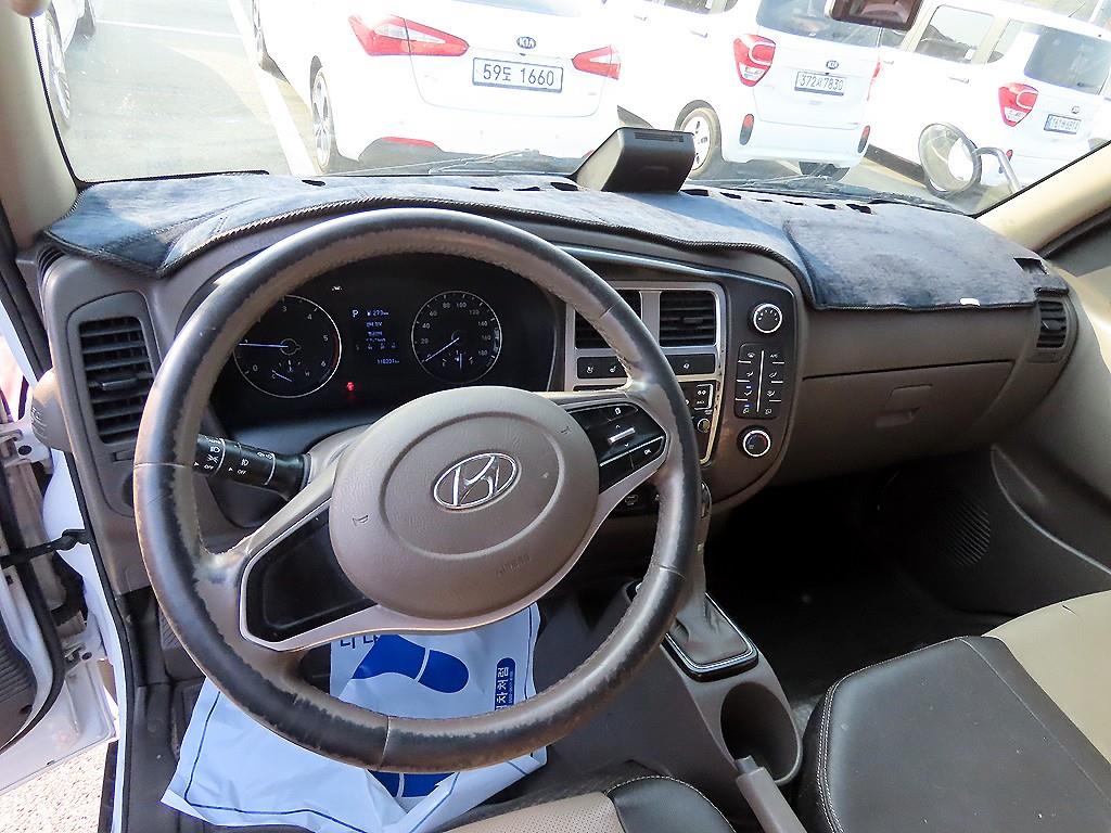 현대 포터2 1톤 카고 8