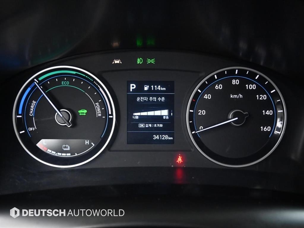 현대 포터2 1톤 카고 전기 7