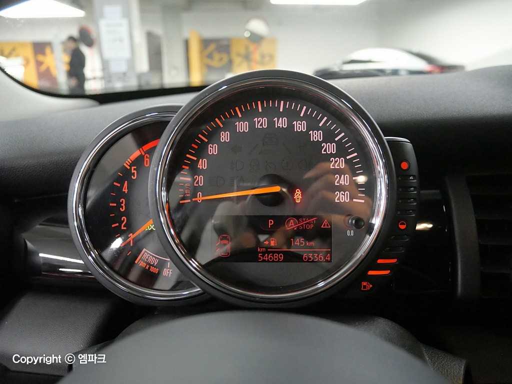 Mini Cooper 5 Duo HIGH 8