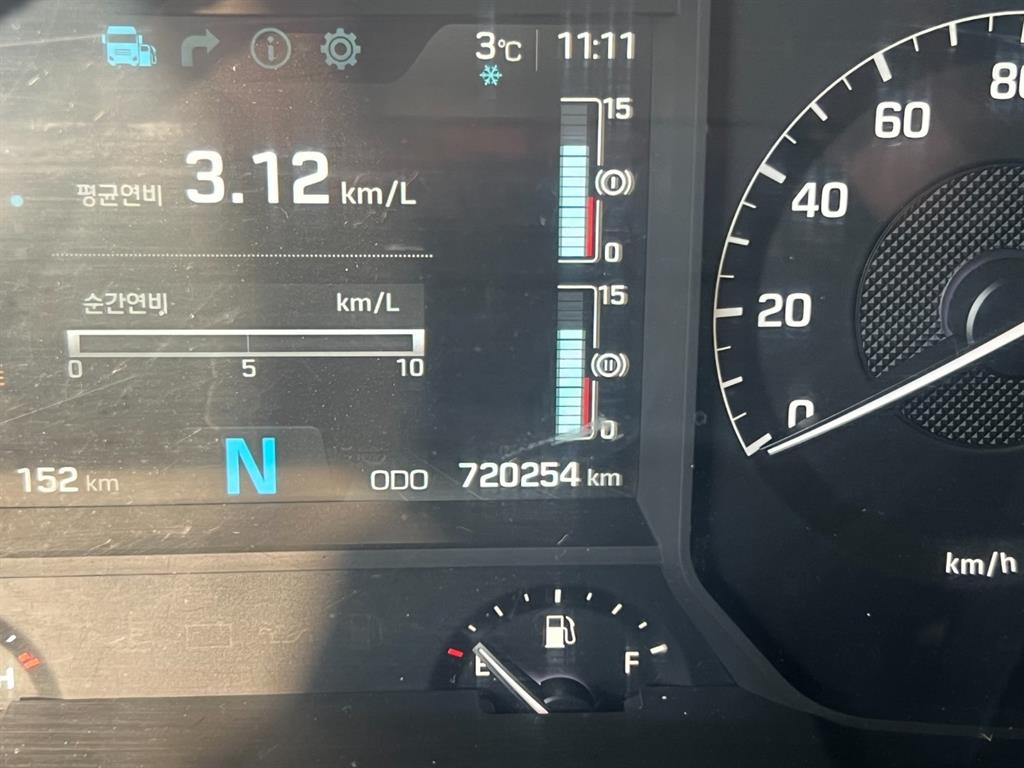 현대 엑시언트 상승윙바디 25톤 오토 16