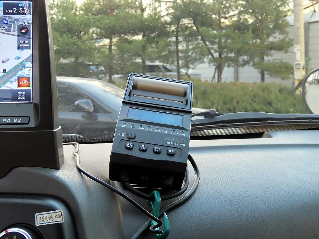 현대 포터2 1톤 냉동탑 13