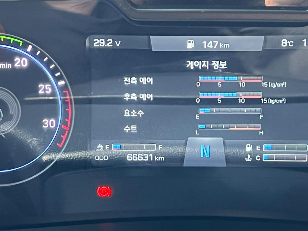 현대 파비스 윙바디 8.5톤 오토 13