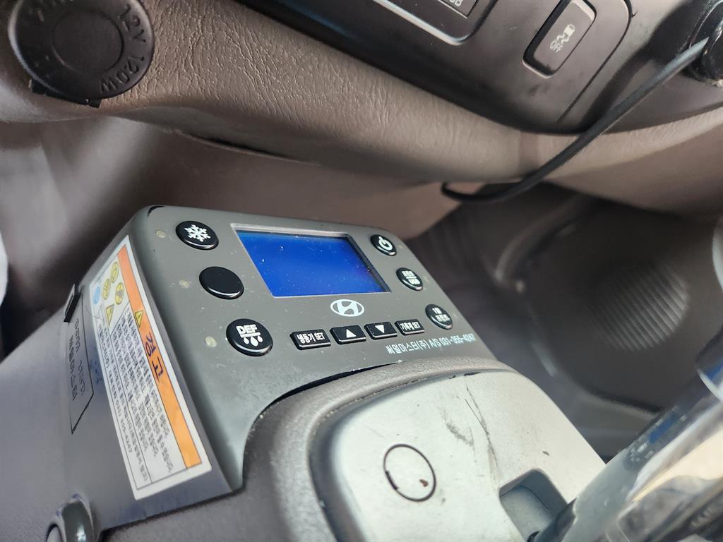 현대 포터2 1톤 냉동탑 8