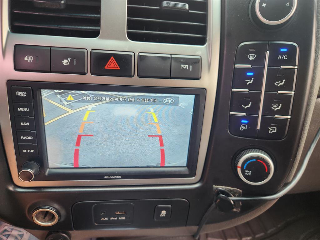 현대 포터2 1톤 냉동탑 13