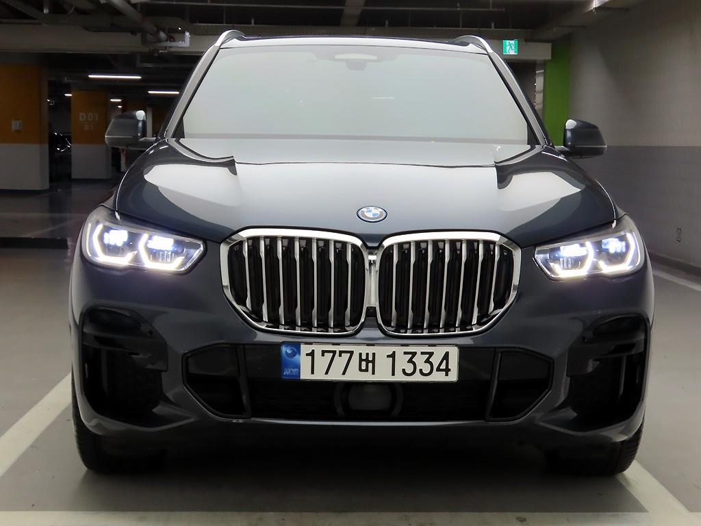 BMW X5 xDrive 45e M Sport 3