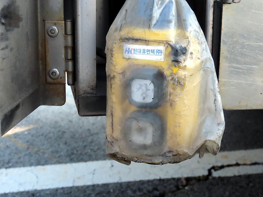 현대 포터2 1톤 카고 16