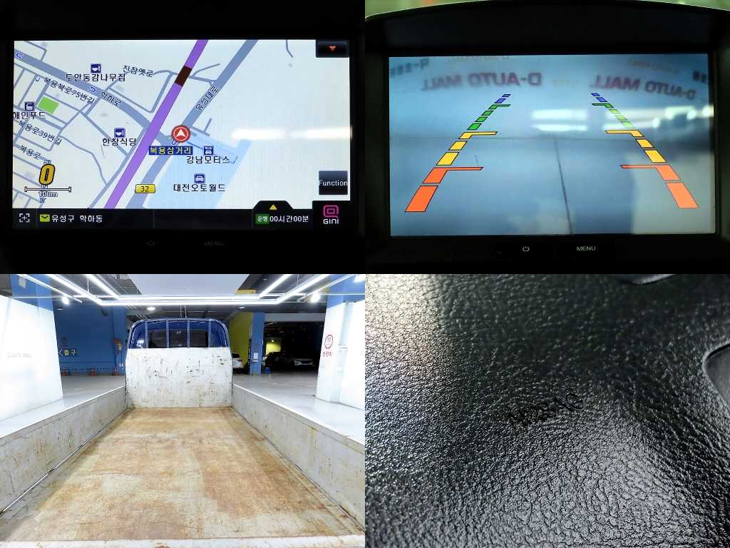 기아 봉고3 1.2톤 카고 17