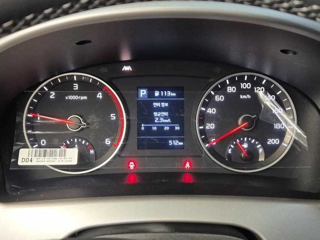 기아 봉고3 1.2톤 윙바디 LPG 4