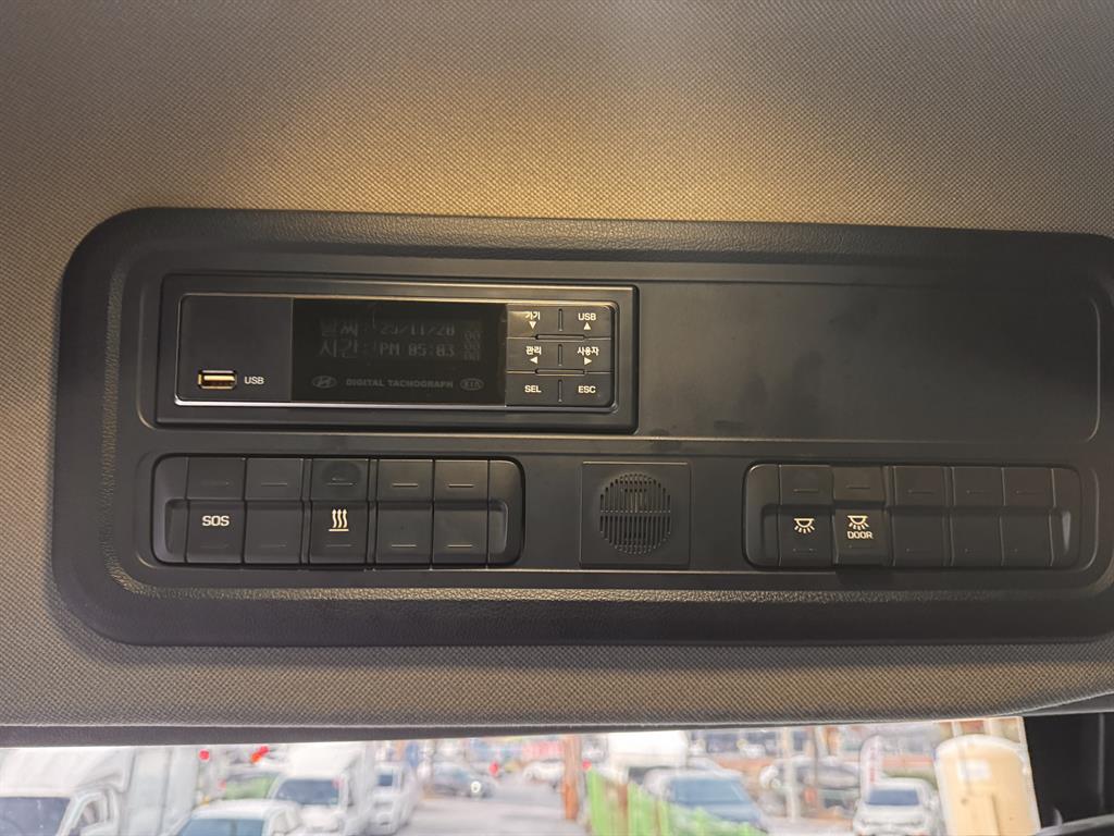 현대 파비스 냉동탑 8톤 오토 7