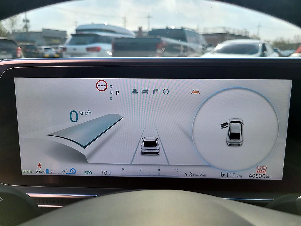 현대]아이오닉 6 롱레인지