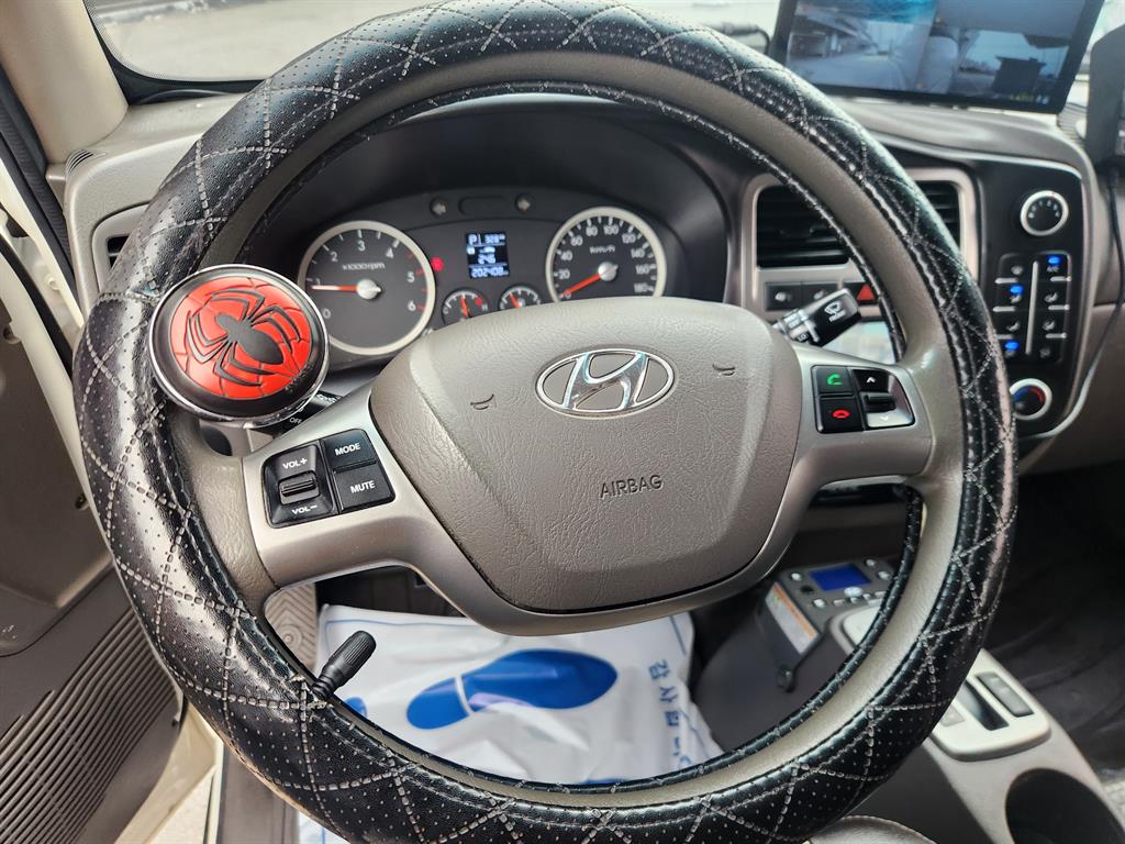 현대 포터2 1톤 냉동탑 6