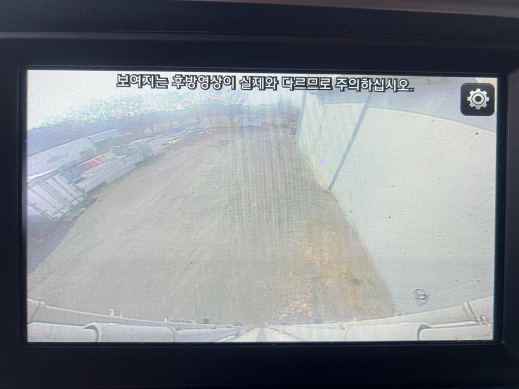 현대 파비스 윙바디 8.5톤 오토 18