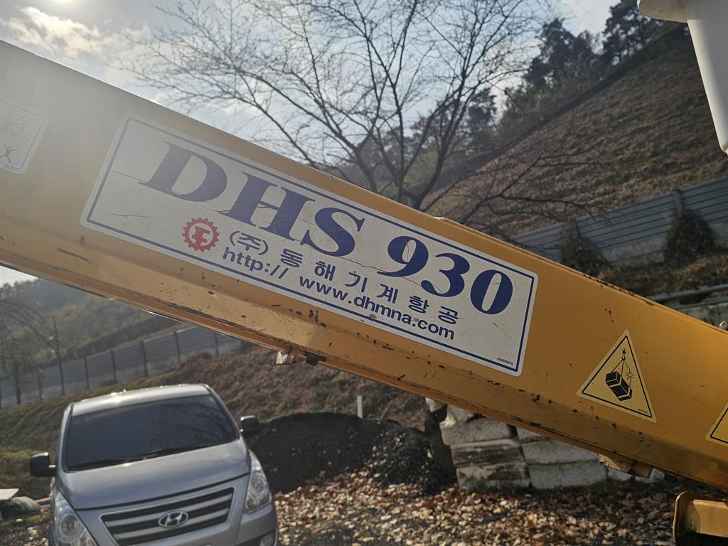 기아 고소작업차 동해기계항공 봉고3 1톤 17