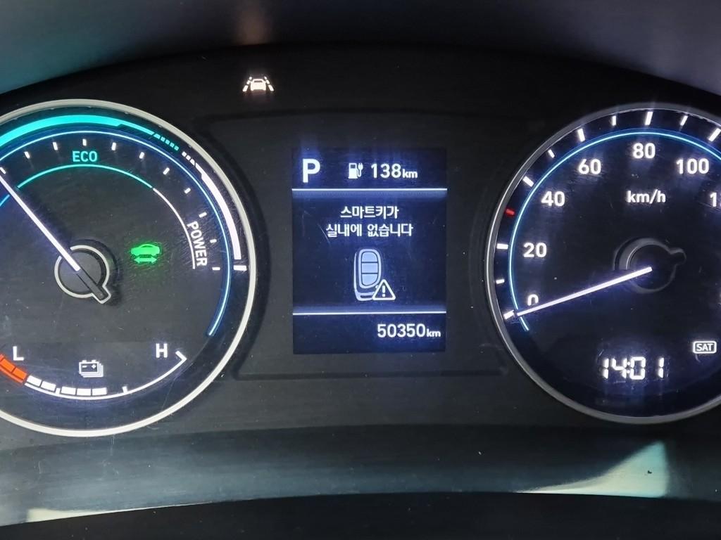 현대 포터2 1톤 저상탑 전기 4