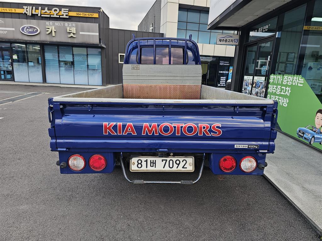 기아 봉고3 1톤 카고 4