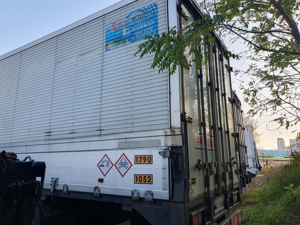 타타대우 프리마 단바리 윙바디 7.5톤 수동 4