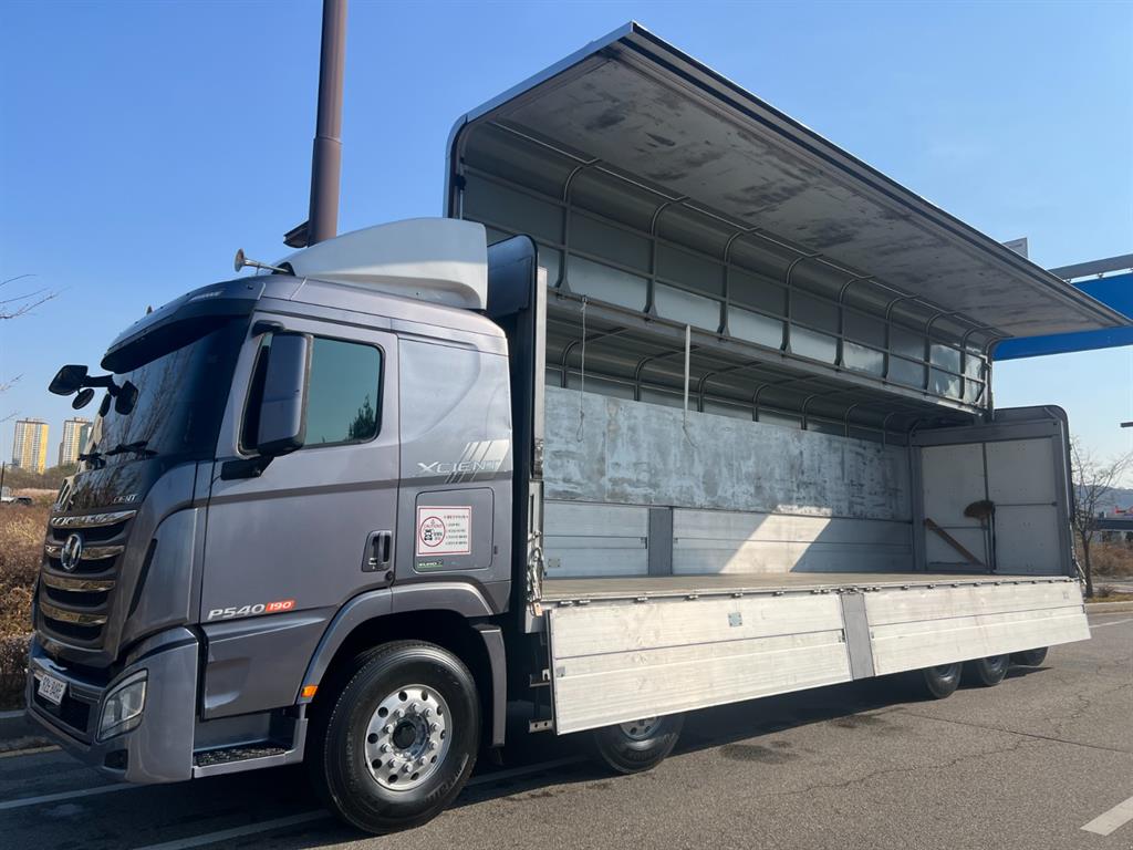 현대 엑시언트 상승윙바디 25톤 오토 7