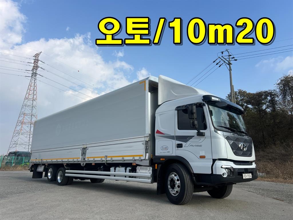 현대 파비스 윙바디 8.5톤 오토 1