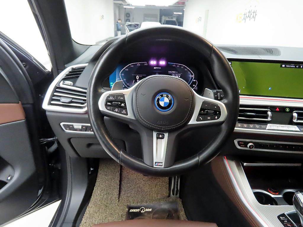 BMW X5 xDrive 45e M Sport 8