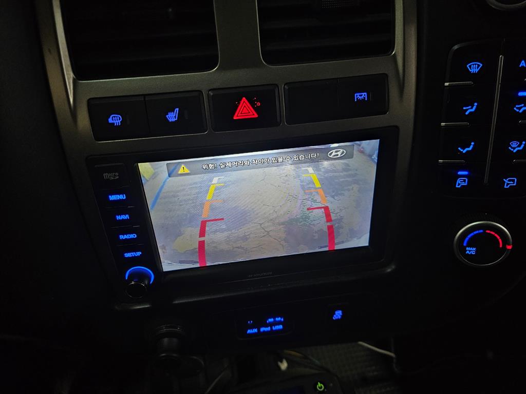 현대 포터2 1톤 냉동탑 12