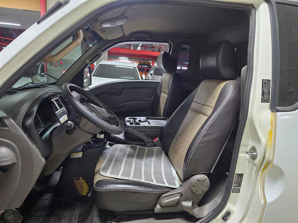 현대 포터2 1톤 냉동탑 6