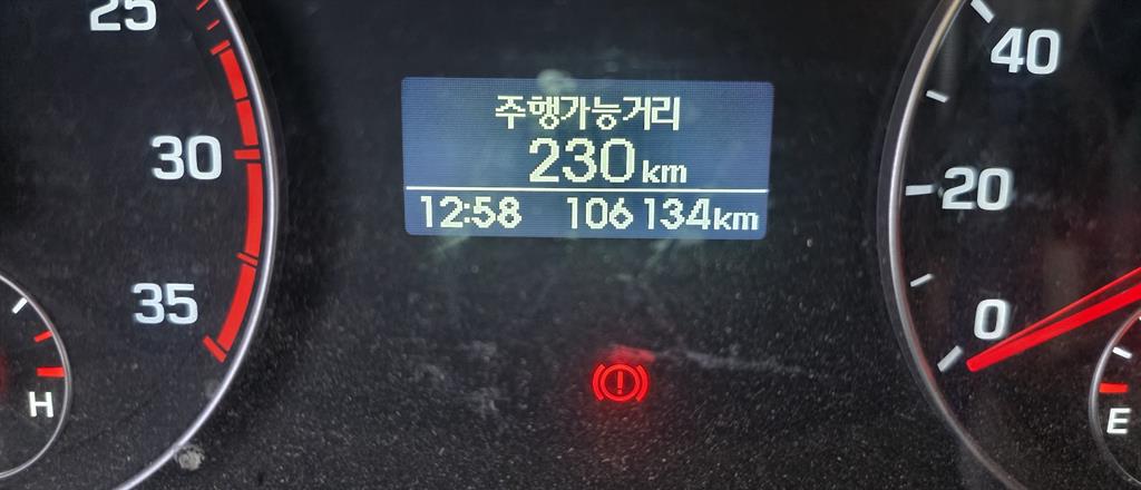 현대 올뉴마이티 2.5톤 카고 5