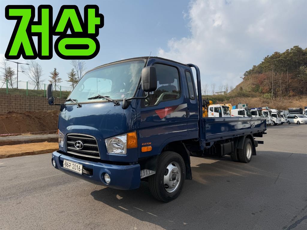 현대 이마이티 2.5톤 카고 0