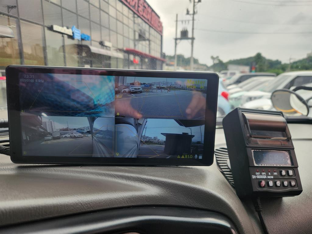 현대 포터2 1톤 냉동탑 12