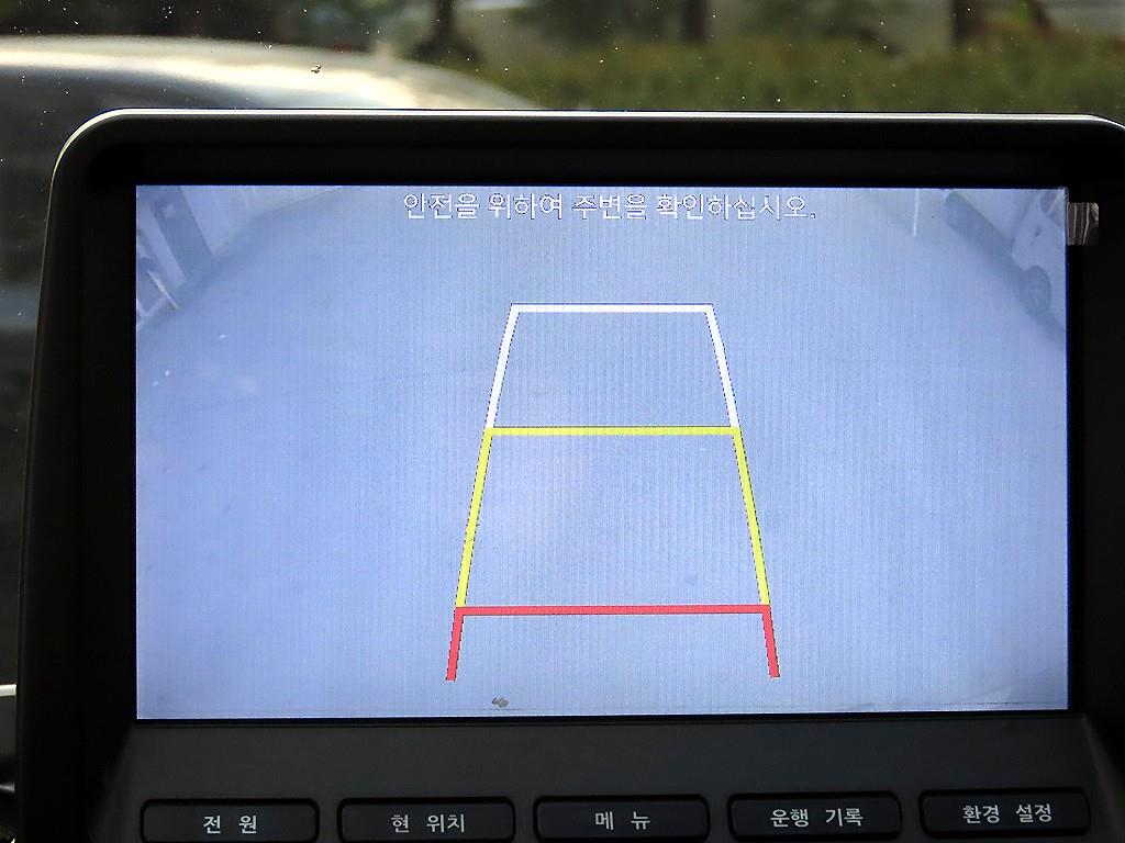 현대 포터2 1톤 냉동탑 15