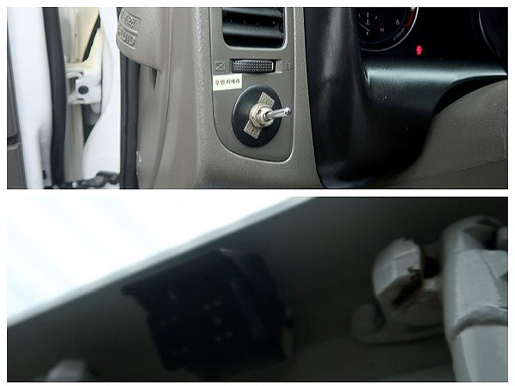 현대 포터2 1톤 냉동탑 19