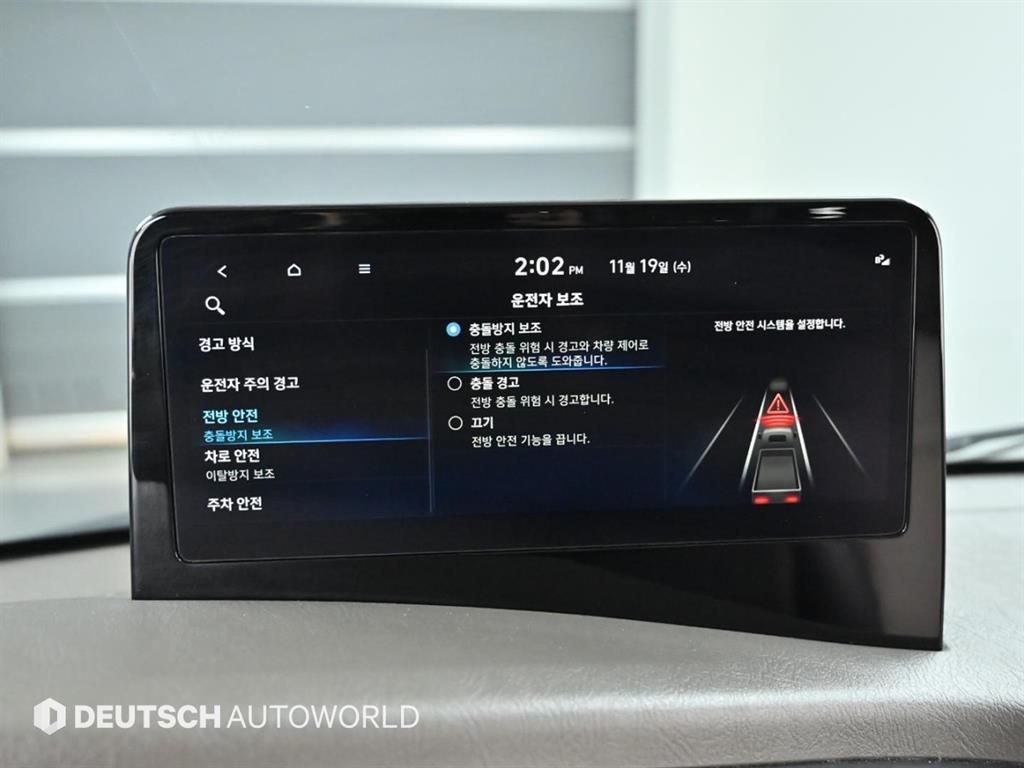 현대 포터2 1톤 카고 전기 15