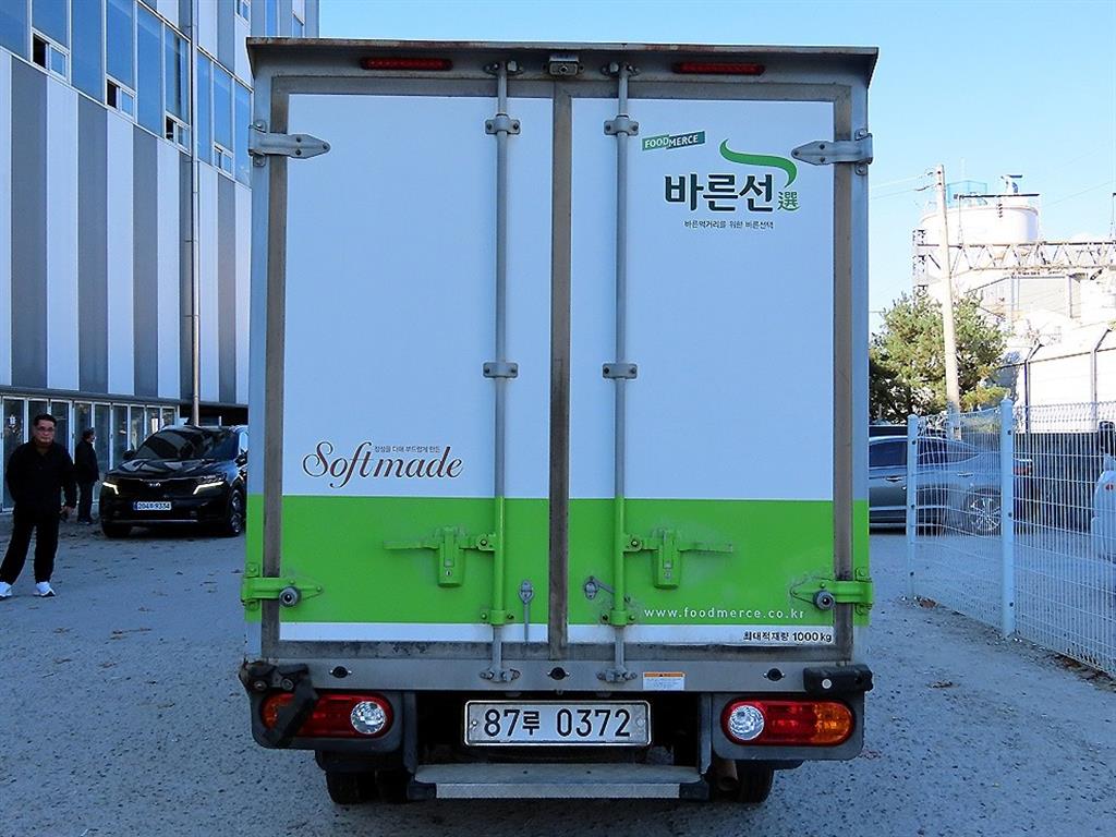 현대 포터2 1톤 냉동탑 4