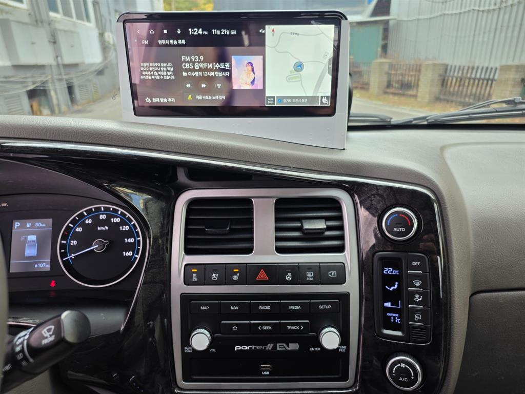 현대 포터2 1톤 카고 전기 14
