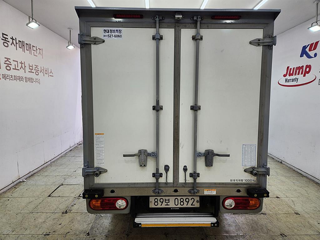 현대 포터2 1톤 냉동탑 2