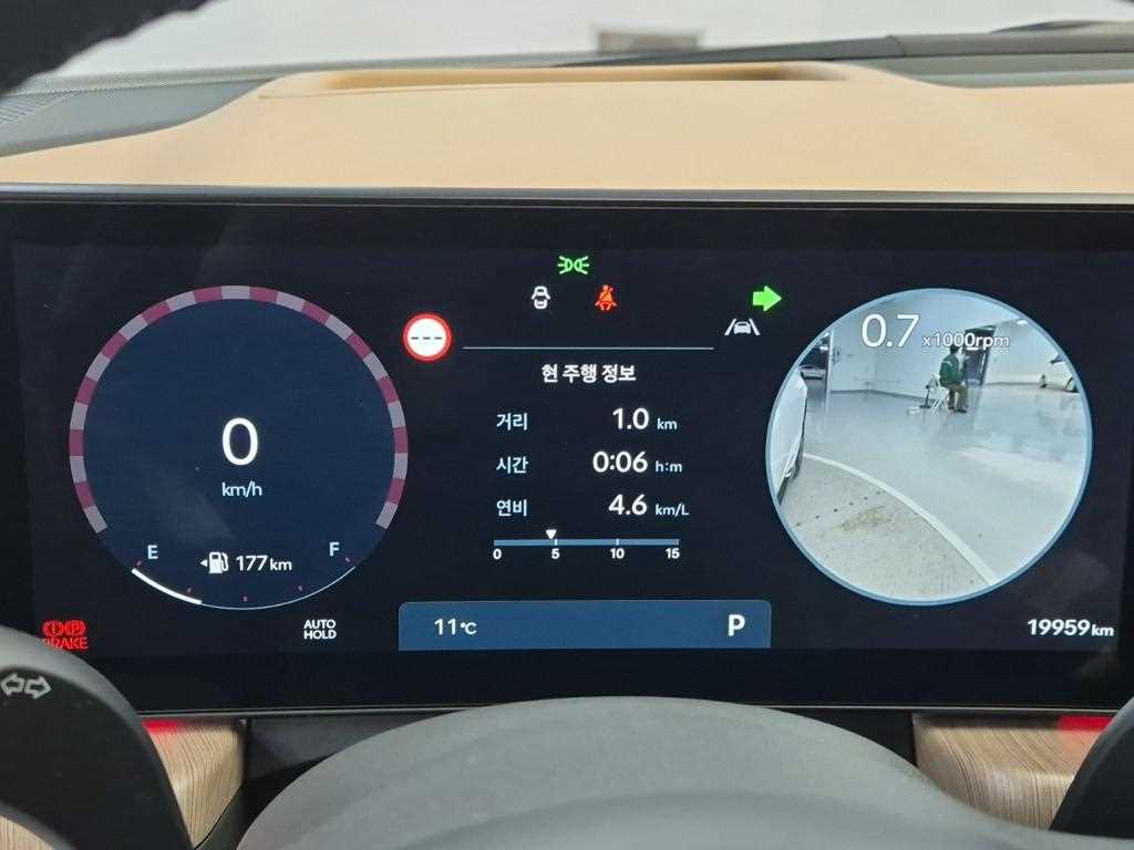 Hyundai Sonata LPG 2.0 Inspiration 7