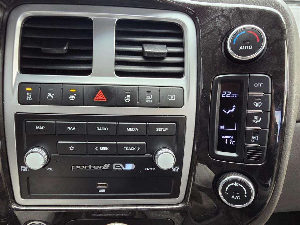 현대 포터2 1톤 카고 전기 15