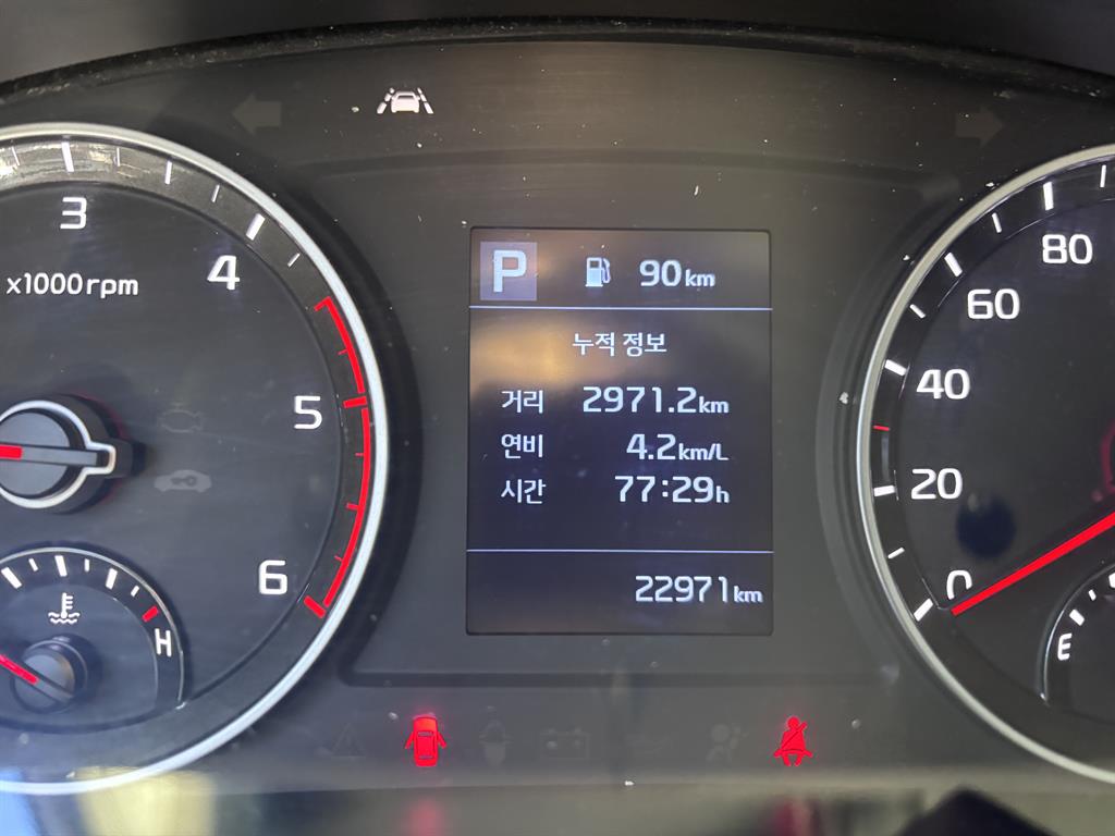 기아 봉고3 1톤 카고 6