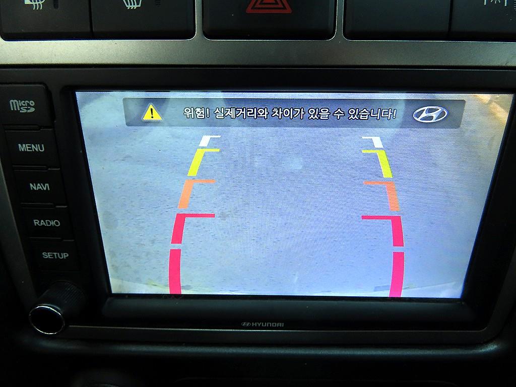 현대 포터2 1톤 냉동탑 13