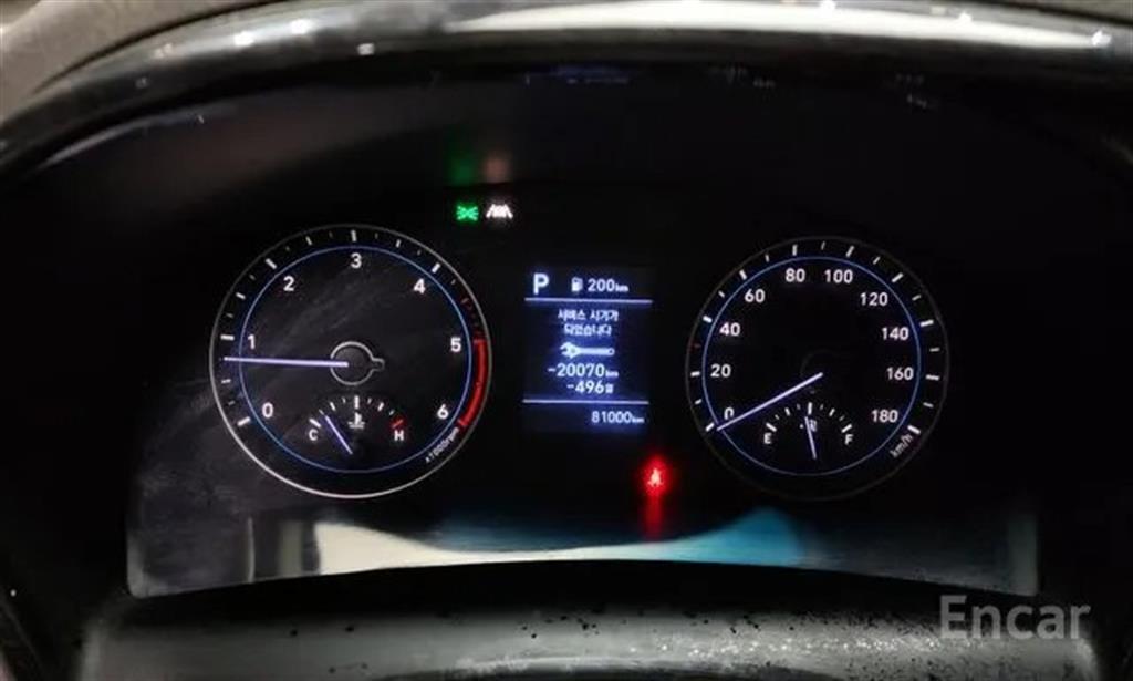 현대 포터2 1톤 카고 9