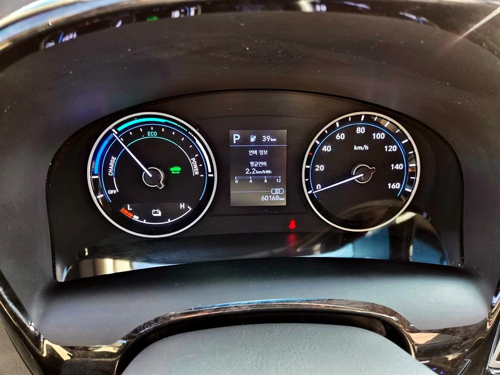 현대 포터2 1톤 냉동탑 전기 10