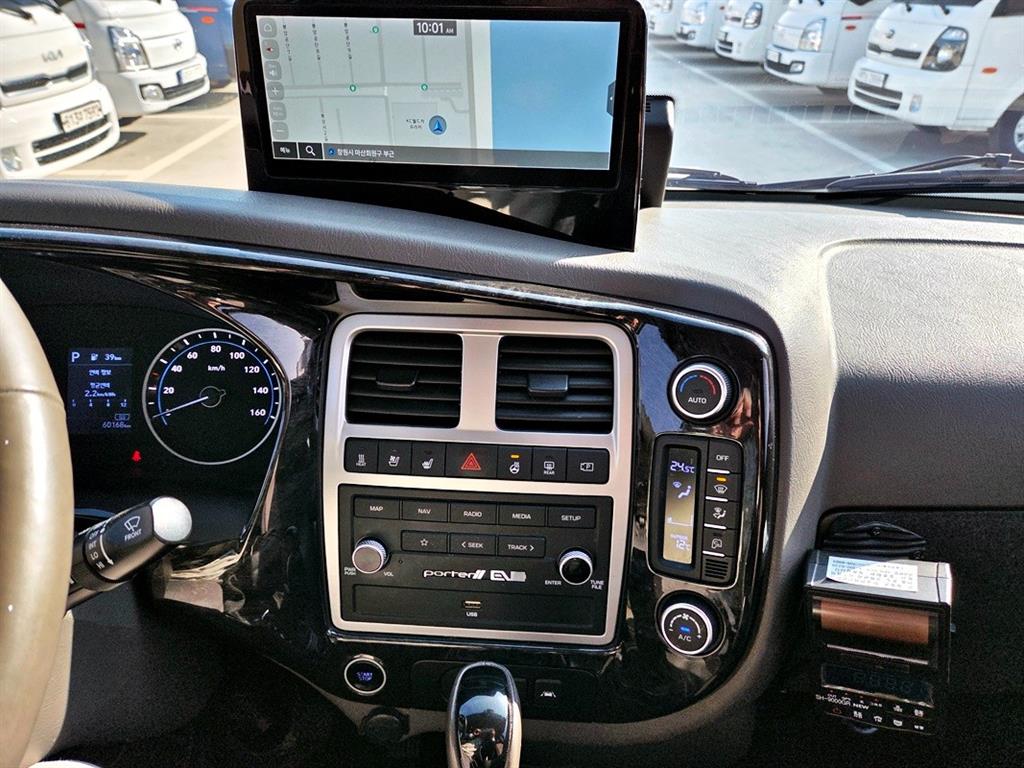 현대 포터2 1톤 냉동탑 전기 11