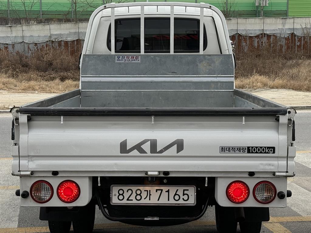 기아 봉고3 1톤 카고 4