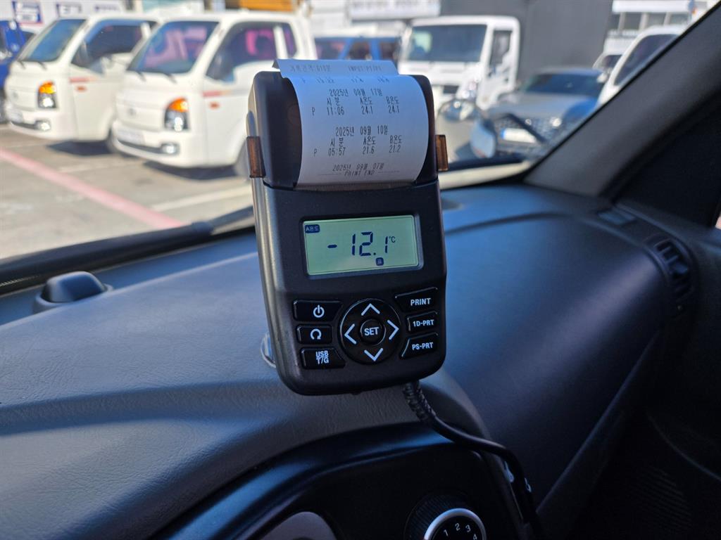 현대 포터2 1톤 냉동탑 15